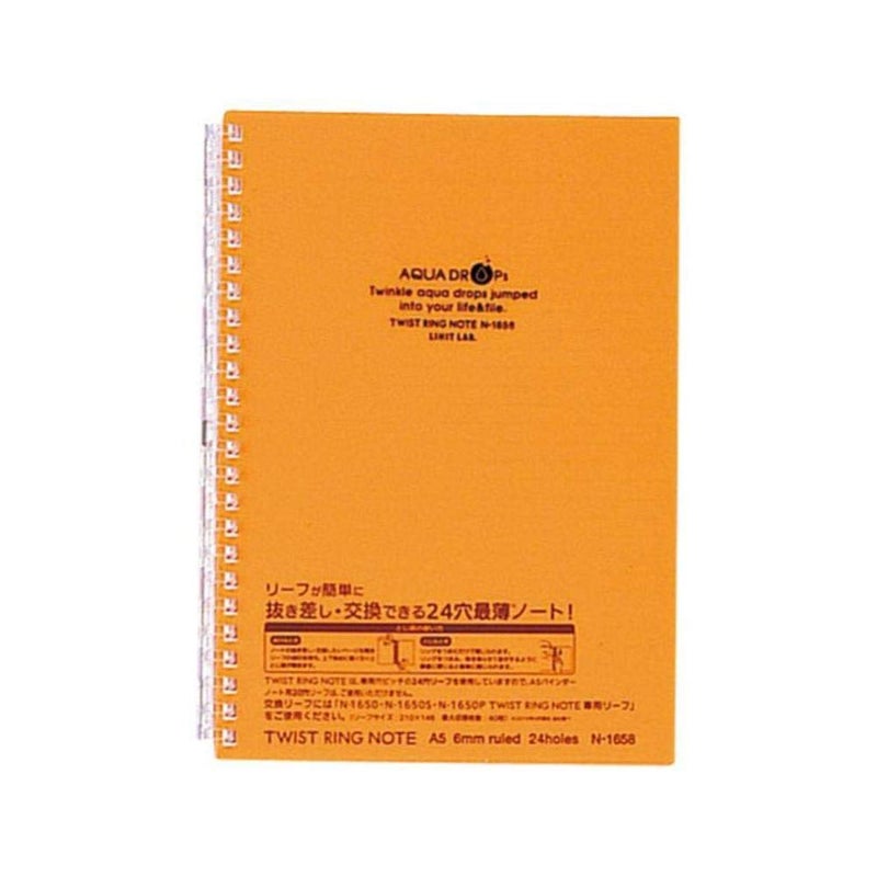 LIHIT LAB. Refillable Notebook (Journal), Lined Paper, 8.3 x 6.1 inches, Orange (N1658-4) - Image 1
